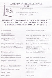 emblema del rev. Veneziano